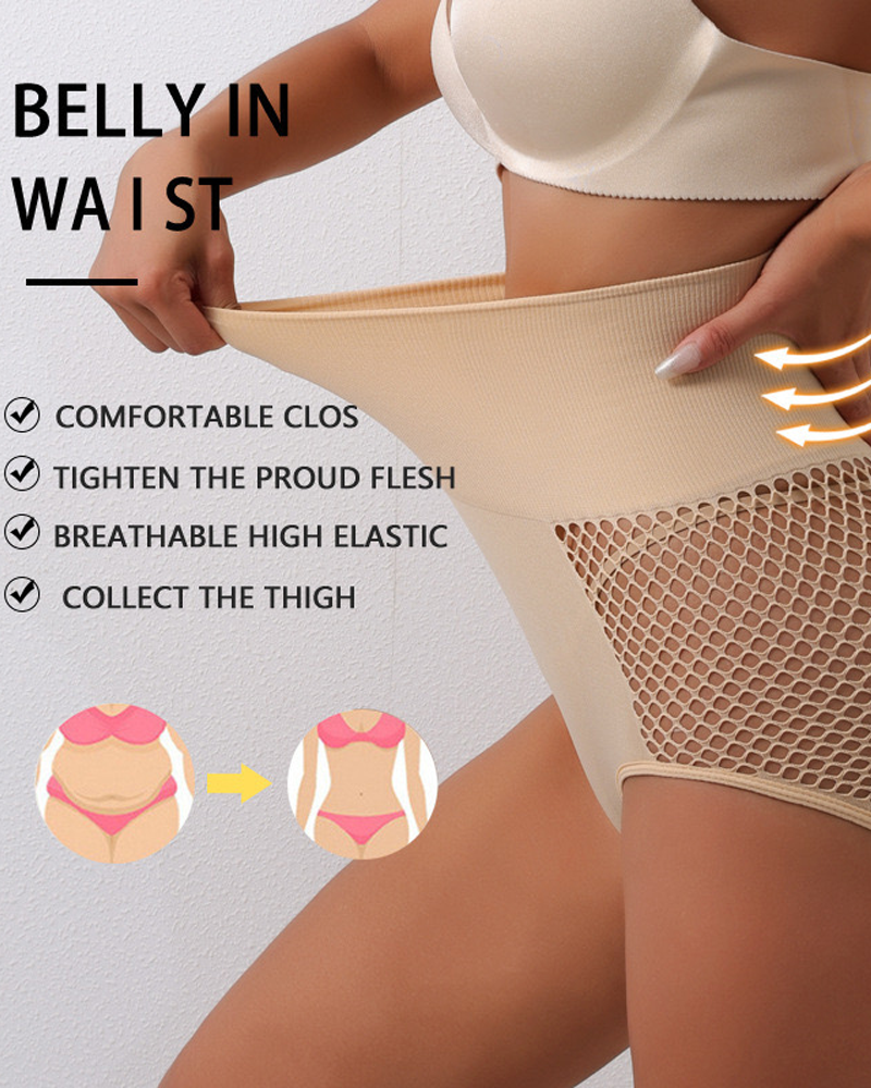 Pantalones de levantamiento abdominal de cintura alta, sección delgada, transpirables, fuerte colección de abdomen pequeño, moldeadores de cuerpo y bragas para glúteos
